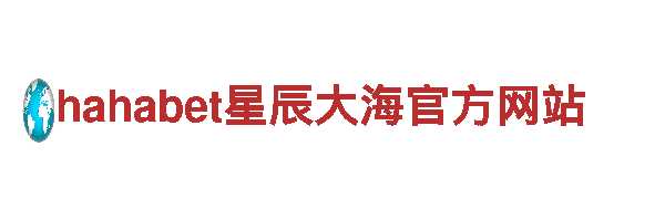 探索必威精装版app官方下载，畅游观光胜地